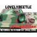 HL1/16 RC Panther G type &ya-kto Panther битва автомобильный пластиковый предварительный вращение колесо наружный только hen long 