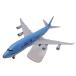 bo- крыло 747 большой . авиация ko Lien воздушный самолет модель 20cm подставка & посадка механизм имеется миниатюра jumbo jet новый товар [ мир. крыло 20cm серии ]