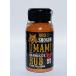 UMAMI BARBECUE RUB