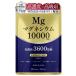 [..* управление питание ...] высокая плотность Magne sium supplement 10000mg. кислота . патент (специальное разрешение) компонент liposo-m цинк Gris sin лимонная кислота сочетание 90 шарик 30 день минут 