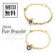  пара браслет / ножной браслет стоимость доставки печать бесплатный Gold присоединение .. нет хирургический нержавеющая сталь мужской женский close to me SBR11-055BA-056BA