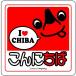 chi-ba kun ..... красный ( квадратный )
