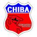 chi-ba kun эмблема ( красный × синий )