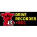 chi-ba kun регистратор пути (drive recorder) чёрный ( прямоугольный )