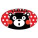 ku.mon стикер *KUMAMON ( эллипс * красный полька-дот )