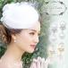 �C�������O �s�A�X �E�F�f�B���O ������ ���f�B�[�X ���Ԃ� ��Ԃ� ������� �l�C  �h���b�v �p�[��