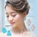 �C�������O �s�A�X �E�F�f�B���O ������ ���f�B�[�X ���Ԃ� ��Ԃ� ������� �l�C �O�����r�W���[