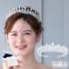  Tiara лента-ободок украшение для волос свадьба невеста head аксессуары свадьба .. аксессуары для волос jizeru циркон длинный 