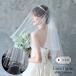 メロウ ショートベール ベール ウェディングベール ヴェール ウェディング ウエディング ブライダル 結婚式 挙式 教会式 ヘッドドレス ベールダウン 日本製