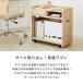 ���S�� ��60cm �`�F�X�g �ؐ� ���[ �L���X�^�[ �T�C�h���S�� �T�C�h�`�F�X�g �T�C�h���b�N �f�X�N���S�� ���[�`�F�X�g �I�[�v�� �i�`������ ���� �֘A�摜2