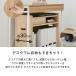 ���S�� ��60cm �`�F�X�g �ؐ� ���[ �L���X�^�[ �T�C�h���S�� �T�C�h�`�F�X�g �T�C�h���b�N �f�X�N���S�� ���[�`�F�X�g �I�[�v�� �i�`������ ���� �֘A�摜5