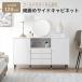  cabinet width 120cm stylish sideboard chest living board storage shelves white gold living storage shelves drawer low type low yaLOWYA