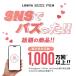 �ߗފ����@ ���� ���� �����@ ���� �ߗ� �m������ �R���p�N�g ���^ �������� �������� �~�J �q���� �~ ���� ��l��炵 �ȃG�l �d�C�� ���^�ߗފ����@ �֘A�摜1