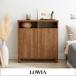  sideboard cabinet white furniture natural wooden wood grain storage shelves chest living storage display la crack shelves pcs storage stylish low yaLOWYA