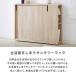 �g�C�� ������� ���[ ��70cm �I �X�������b�N �p�i �g�C���b�g�y�[�p�[ ���r���O �����[�g �e�����[�N �ݑ�Ζ� �֘A�摜2