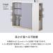 �g�C�� ������� ���[ ��70cm �I �X�������b�N �p�i �g�C���b�g�y�[�p�[ ���r���O �����[�g �e�����[�N �ݑ�Ζ� �֘A�摜5