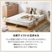 �x�b�h �x�b�h�t���[�� �V���O�� �V���O���x�b�h ���[�x�b�h �t���A�x�b�h ���[�^�C�v  �x�b�g�t���[�� �r�t�� ������� ��l��炵 �ؐ� �Ᏸ �X�e�[�W�x�b�h �֘A�摜1