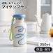  нержавеющая сталь бутылка высокий стакан 350ml термос теплоизоляция вакуум 2 -слойный структура прямой .. индивидуальная бутылка фляжка кружка бутылка широкий . мытье ... тонкий compact легкий 