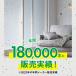 �� �ډB���V�[�g ���K���X�t�B���� �ډB�� �t�B���� UV�J�b�g ���K���X �O���猩���Ȃ� �K���X �ȒP �͂����� ���Ȃ� ����K���X�V�[�� ���p�t�B���� �֘A�摜1