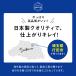 �� �ډB���V�[�g ���K���X�t�B���� �ډB�� �t�B���� UV�J�b�g ���K���X �O���猩���Ȃ� �K���X �ȒP �͂����� ���Ȃ� ����K���X�V�[�� ���p�t�B���� �֘A�摜3