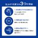 �� �ډB���V�[�g ���K���X�t�B���� �ډB�� �t�B���� UV�J�b�g ���K���X �O���猩���Ȃ� �K���X �ȒP �͂����� ���Ȃ� ����K���X�V�[�� ���p�t�B���� �֘A�摜4