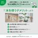 �� �ډB���V�[�g ���K���X�t�B���� �ډB�� �t�B���� UV�J�b�g ���K���X �O���猩���Ȃ� �K���X �ȒP �͂����� ���Ȃ� ����K���X�V�[�� ���p�t�B���� �֘A�摜5