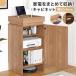  living storage cabinet natural wooden storage shelves chest rack shelves pcs storage stylish compact storage box living board living width 50 low yaLOWYA