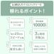 ���o�C���o�b�e���[ ��e�� �[�d�� 10000mAh 3�䓯���[�d 3�f�o�C�X�����[�d�Ή� �p���t���`���[�W �g�їp �����^�ׂ� ���o�C���[�d�� �o�b�e���[ �֘A�摜3