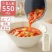  суп производитель кулинария бытовая техника 1~2 человек для 550ml кухня бытовая техника суп механизм Mini здесь автоматика кулинария compact суп удобный товары кухня товары один человек жизнь 2 человек жизнь 