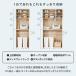 �H��I ��90cm �S�~���ド�b�N �L�b�`�����[ �L�b�`�� ���[ ������� �X���� �L�b�`�����b�N �S�~�����[ �I ���b�N �S�~�� �S�~�����b�N �L�b�`���L���r�l�b�g �֘A�摜5