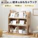  toy storage picture book shelves rack box toy toy box toy storage omo tea storage toy rack toy BOX shelves toy box storage BOX