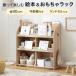  игрушка место хранения книга с картинками полки подставка box игрушечный игрушка коробка игрушка место хранения omo коричневый место хранения игрушка подставка игрушка BOX полки игрушка box место хранения BOX