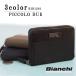 Bianchi ӥ  饦ɥեʡ󥫡ɥ ץ쥼 ե  BID1201