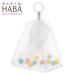 HABA 泡立て職人II ハーバー 泡立てネット ハーバー化粧品