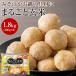 �܂邲�ƌ��Ă��� 300g (20��) �~6�� ���[�J�[�����i ���� ���Y �Ⓚ ���c�q �������� ���c�q ���X�` �����X�` �� �݂��` �X�C�[�c