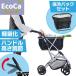  покупка Cart 4 колесо передний вдавлено . складной модный e Coca premium термос сумка комплект легкий . год .. передвижная корзинка покупки Cart <EP410> День почитания пожилых людей День матери 
