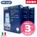 �f�����M ���ΊD�� �i100ml�~2��3�Z�b�g�j DLSC200 ���s�A���i DeLonghi ���� �J���L �ΊD ���� ���|�� �����v �������
