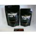  Ultra supplement 90g