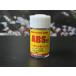 ABS S1 20ml