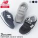 NEW BALANCE IZ996 New balance IZ996 Kids размер in вентилятор to спортивные туфли ребенок обувь резина шнур bell black gray черный темно-синий 12.0cm~16.5cm