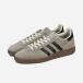adidas HANDBALL SPEZIAL Adidas гандбол spec tsiaru мужской женский SILVER PEBBLE/CORE BLACK/GUM серый KJ7413