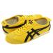 オニツカタイガー メキシコ 66 スニーカー メンズ レディース Onitsuka Tiger MEXICO 66 YELLOW/BLACK