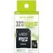 ޥSD 32GB MicroSD ޥSDHC Ͽ ǥ ӥǥ ޥۤ ɥ쥳 ꥫ 饽 Lazos