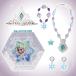  Disney Princess игрушка дыра . снег. женщина .jue Reebok s костюм драгоценности BOX дыра снег товары модный аксессуары [ упаковка бесплатный прием ]