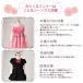 ���[���֔z����/�V�݂炭��C���i�[/�J�b�g�\�[ �V���v�� ���n T�V���c �R�X�`���[�� �v�����Z�X�h���X ���� �R�X�v�� ���� 100 110 120 130 140 �֘A�摜4