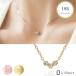 ネックレス 18k K18 18金 レディース ダイヤ ダイヤモンド ギフト ジュエリー ゴールド Gold イエロー 上品 シンプル かわいい 送料無料