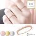 リング 重ね着け 指輪 ring レディース 14k K14 14金 gold 金 華奢 ゴールド 高品質 ティアラ 結婚式 大人可愛い CZダイヤ プレゼント ギフト 送料無料