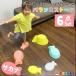 �o�����X�X�g�[�� 6�Z�b�g �� ���ϑ� �q���p ��ѐ� �������� �������V�� �c�� �o�����X �̊�