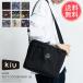  бесплатная доставка kiu 600D soft сумка-холодильник 15Lkiu уличный термос cooler-box плечо складной 
