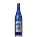  первый ........ дзюнмаи сакэ сакэ гиндзё сырой .720ml Yamagata префектура Tohoku .. бутилированный 2026.6[ японкое рисовое вино (sake) сезон ограничение ..ki Moto ]